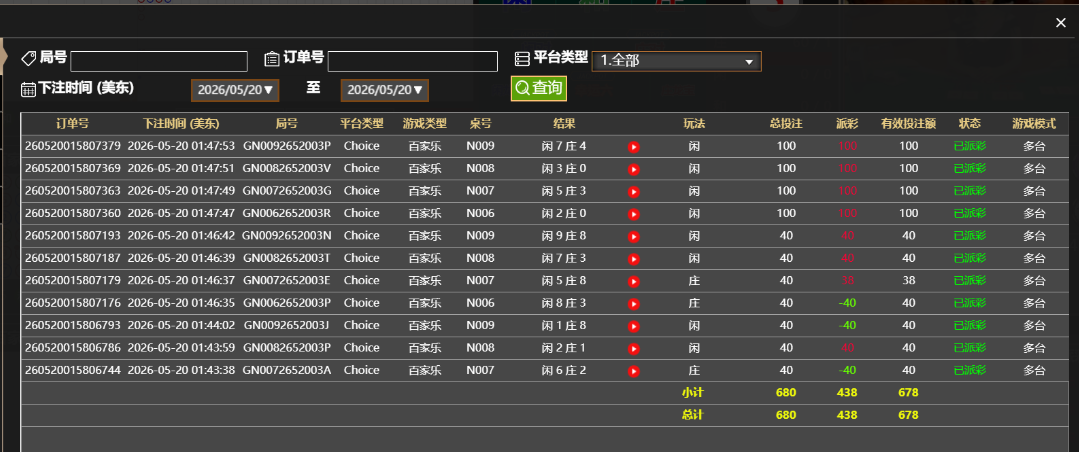 0af568f8-8a06-4196-b0b8-d86b82cac9e5.png