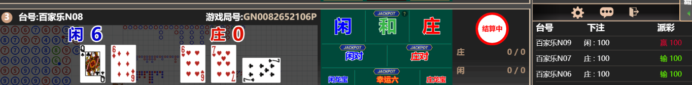 222222.png