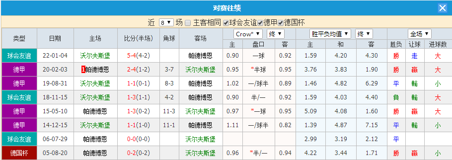 QQ20260521-191853.jpg