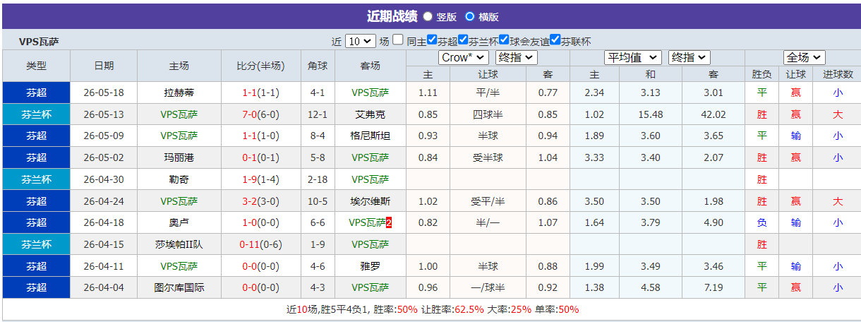 QQ浏览器截图20260522191243.png