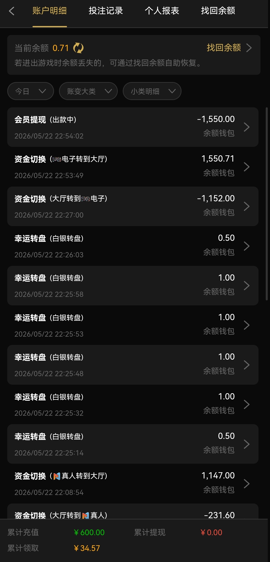 Screenshot_20260522_225411_nyntemgxy.oxtlrx.hmkhobrrgq.hcsp_edit_252502865667716.jpg