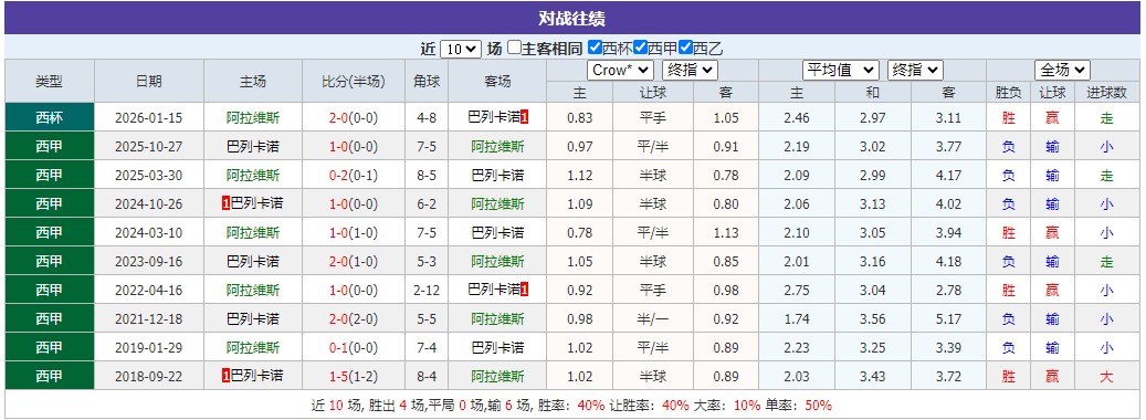 360截图20260523060706613.jpg