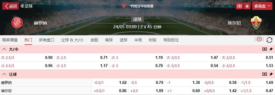 QQ浏览器截图20260523110627.png