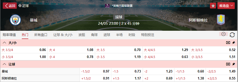 QQ浏览器截图20260524103614.png