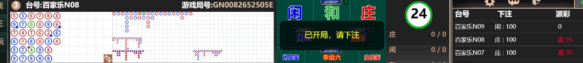 22222222.png