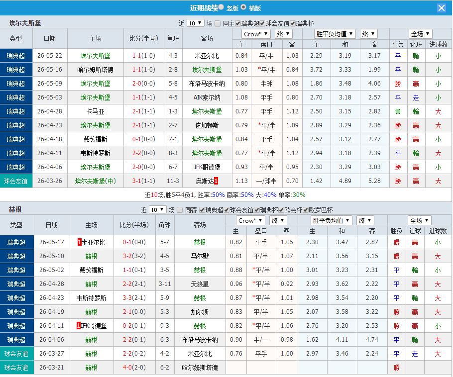 QQ20260525-200050.jpg