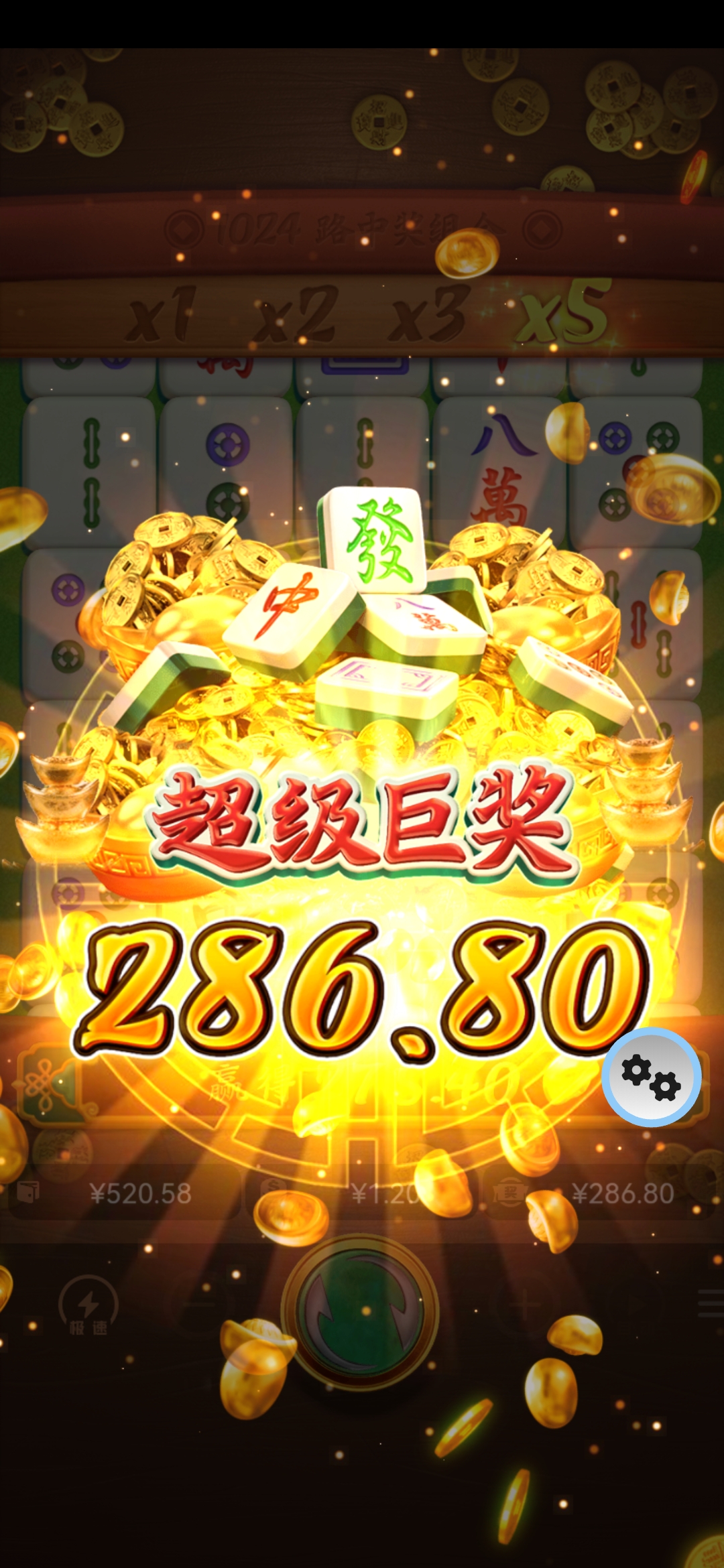 Screenshot_20260527_031047_app.rmvpdg9c.mukw6diacz.jpg