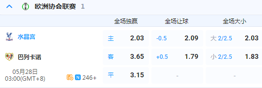 QQ20260527-201850.jpg