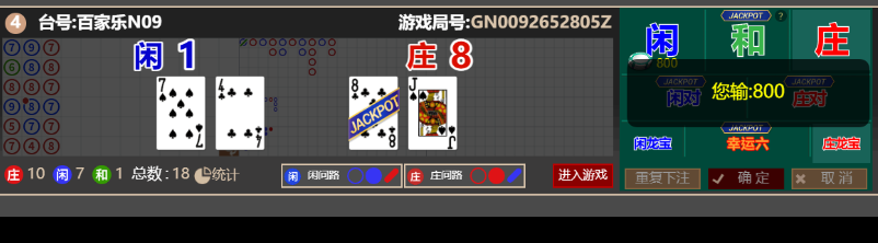 444444.png
