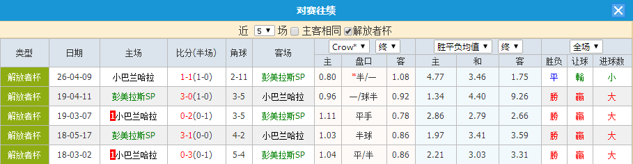 QQ20260528-192722.jpg
