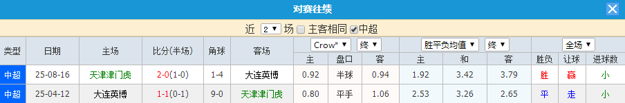 QQ20260531-103611.jpg
