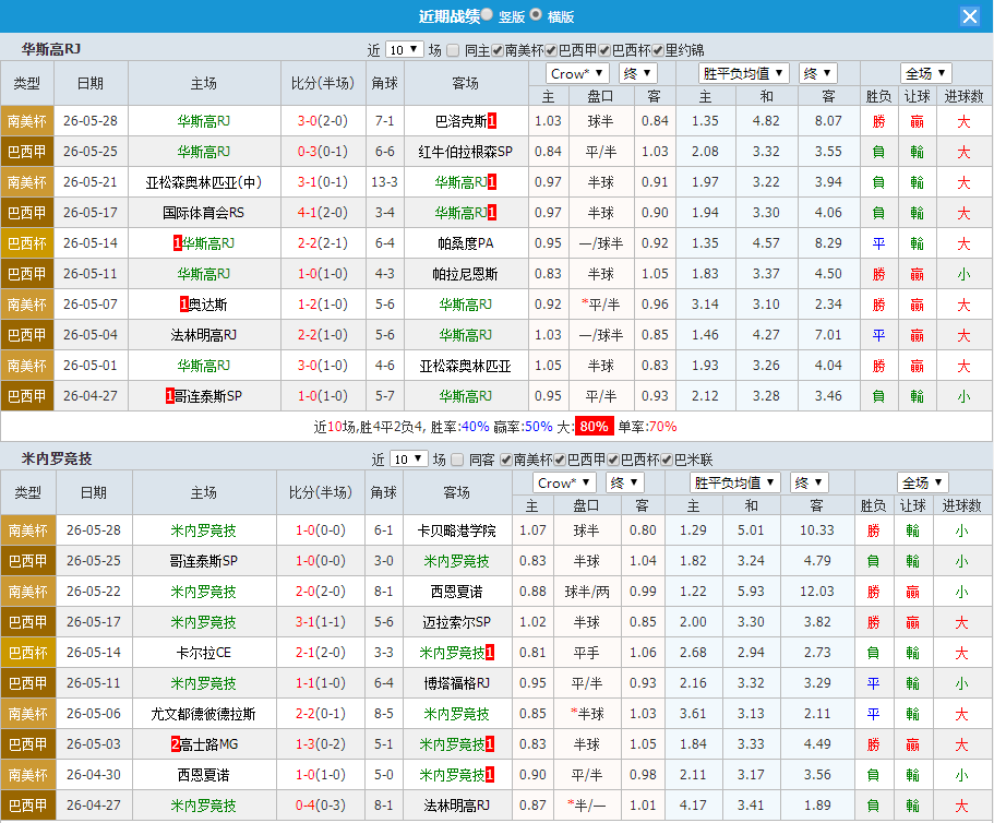 QQ20260531-135230.jpg