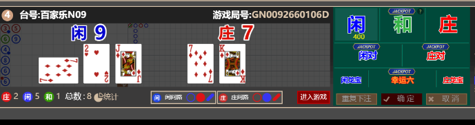 2222222222.png