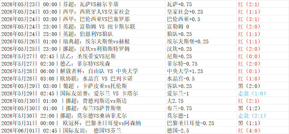 A16DBFA32A44DA715F0AFD82A82419EC.png