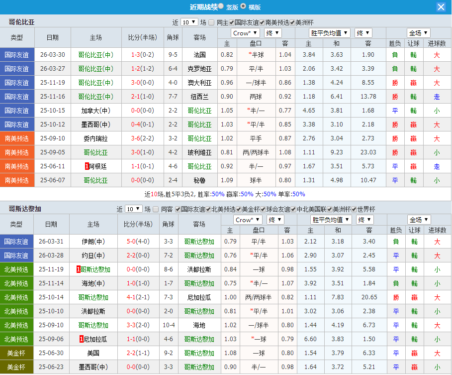 QQ20260601-204225.jpg