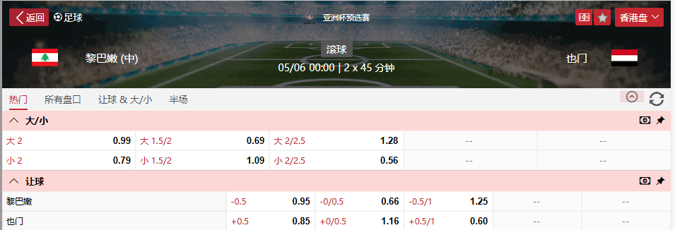 QQ浏览器截图20260604095711.png