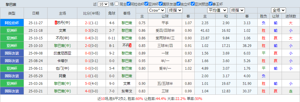 QQ浏览器截图20260604095930.png
