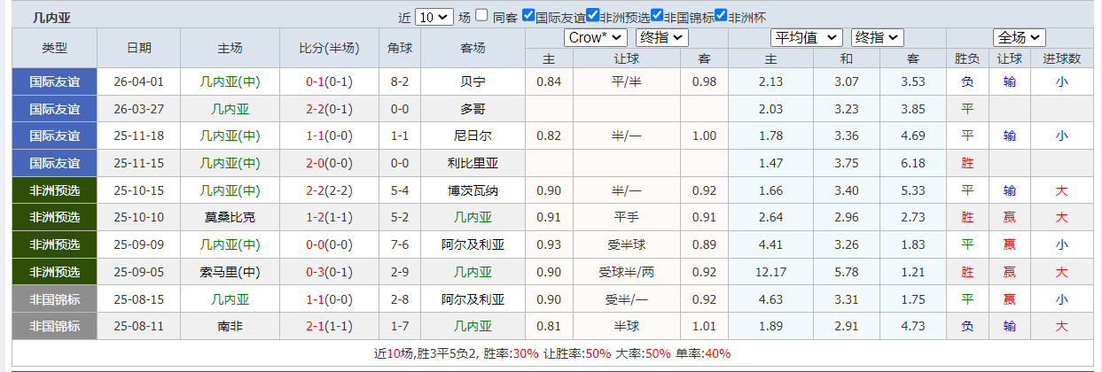 QQ20260604-200717.png
