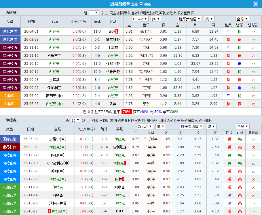 QQ20260604-200415.jpg