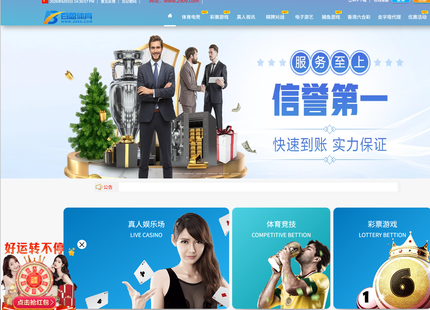 QQ_1780641063200.png