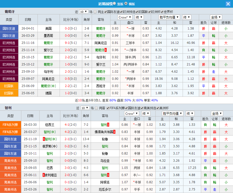 QQ20260606-114442.jpg