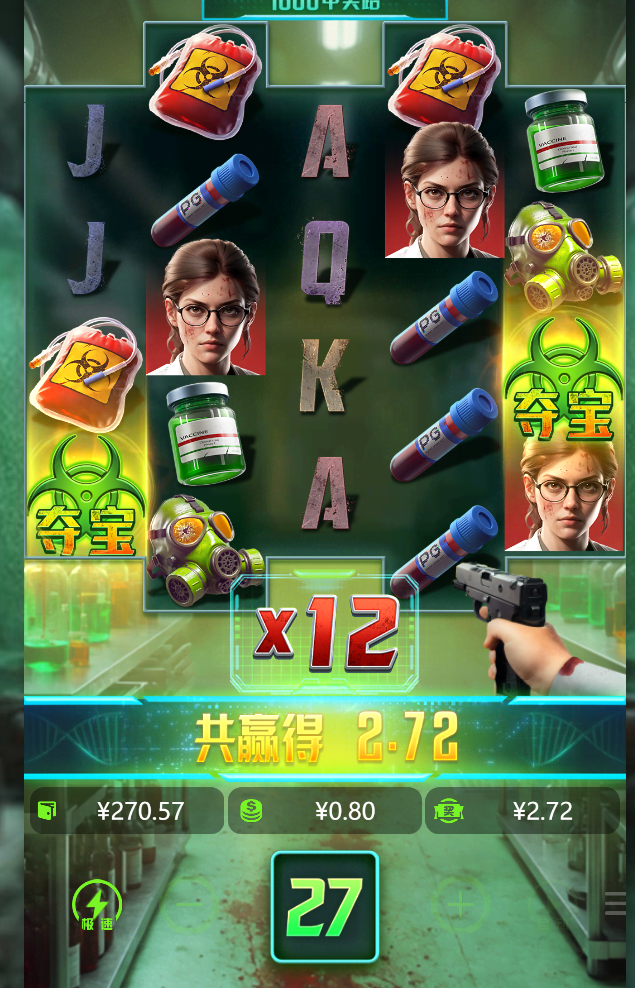 111111.png