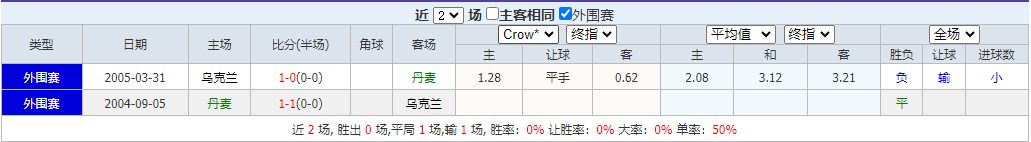 QQ浏览器截图20260607093735.png