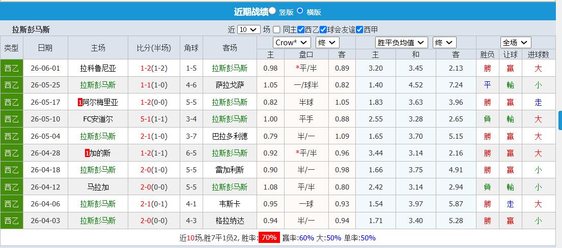 QQ截图20260607131840.jpg