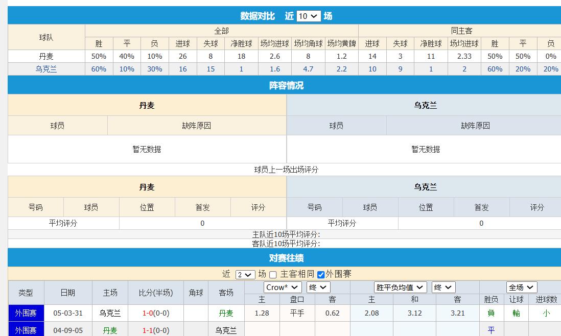 QQ截图20260607132701.jpg