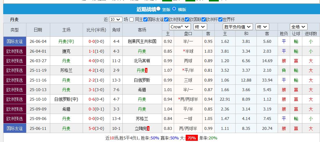 QQ截图20260607132713.jpg