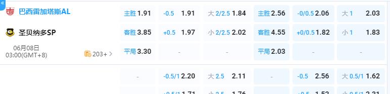 360截图20260607160426008.jpg