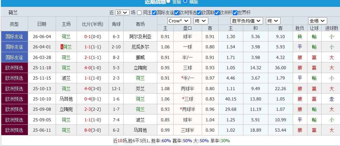 QQ截图20260608134009.jpg