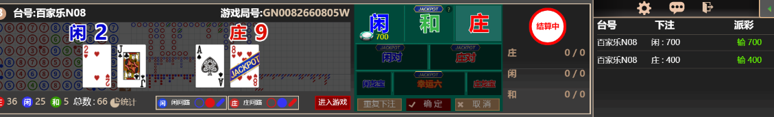 2222222.png