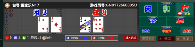 5555555.png