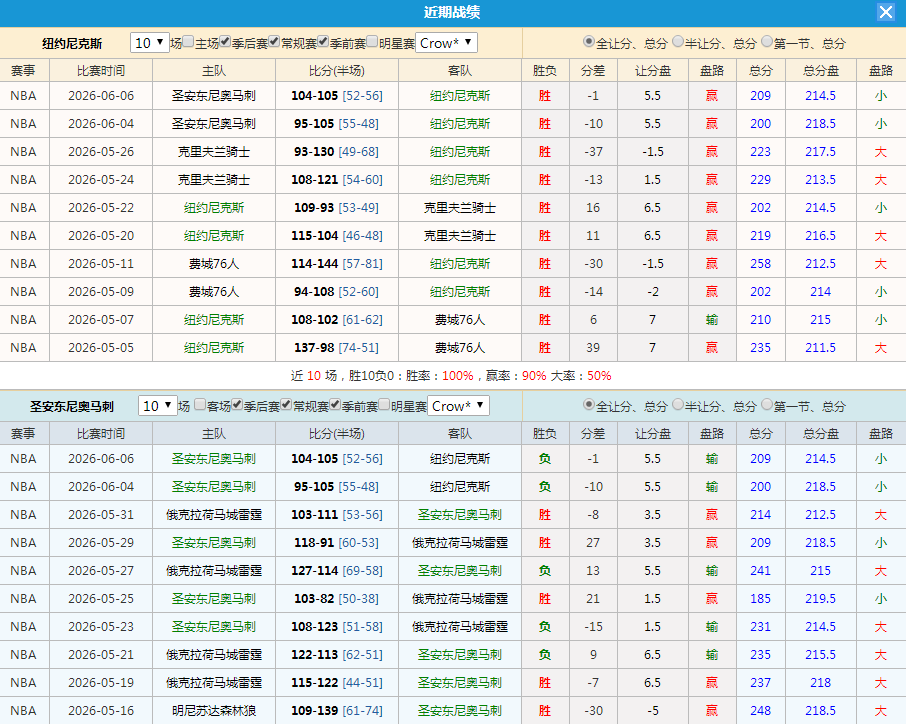 QQ20260608-183601.jpg
