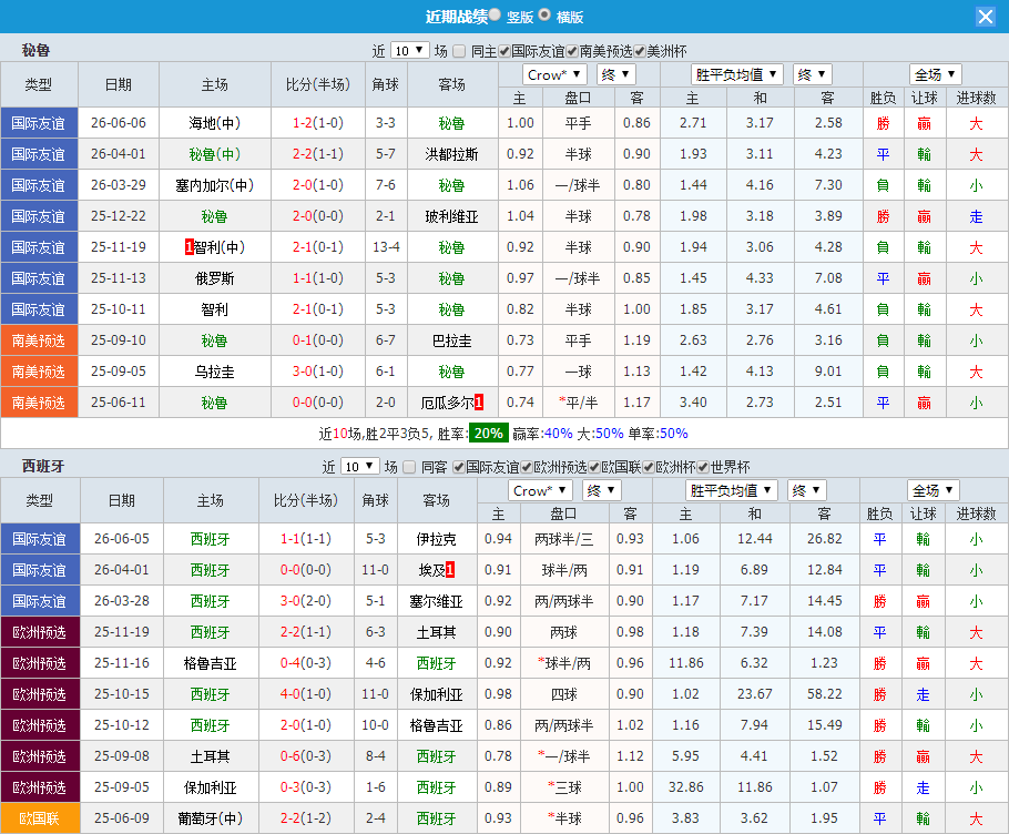 QQ20260608-184254.jpg