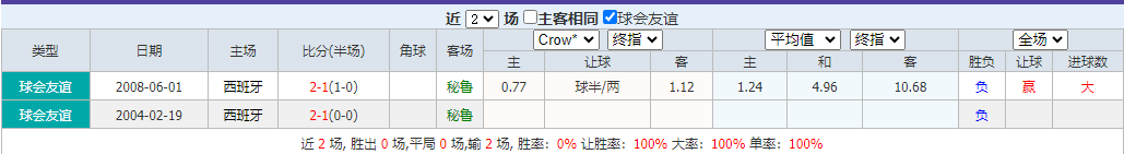 QQ浏览器截图20260609091411.png