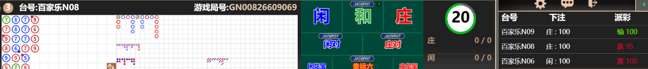 222222.png