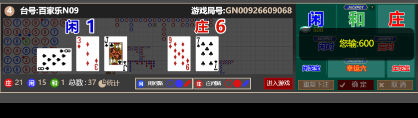 333333.png