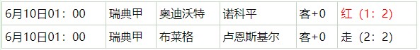 360截图20260610054411218.jpg