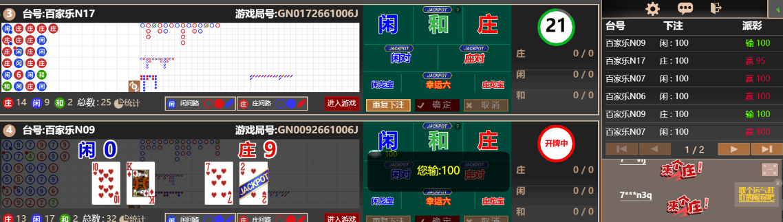 22222.png