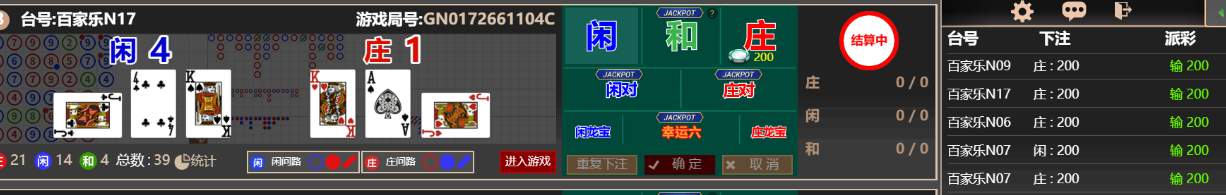 33333333.png