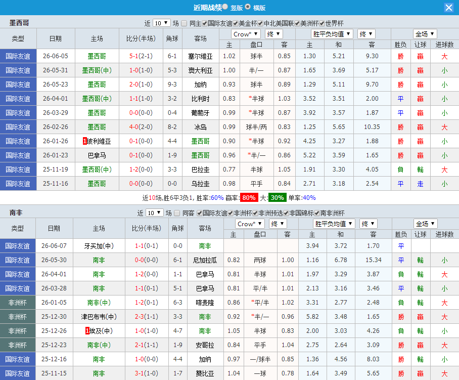 QQ20260611-201643.jpg
