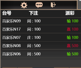 222222.png