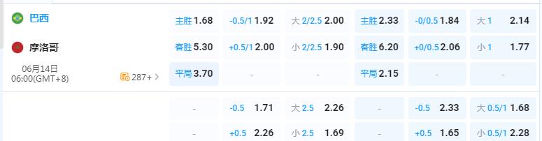 360截图20260613162020308.jpg