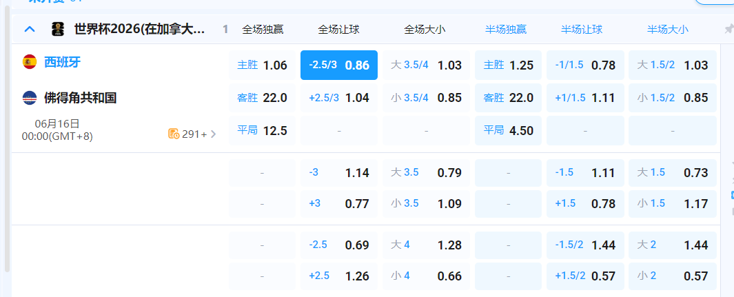 QQ20260615-200024.png