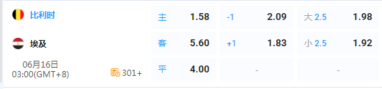 QQ20260615-200343.jpg