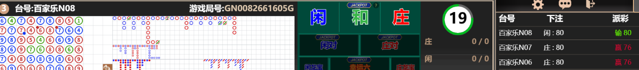 333333.png