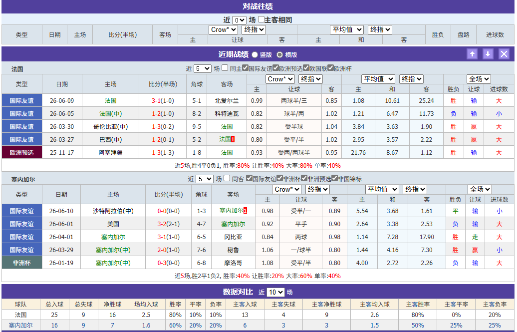 屏幕截图 2026-06-16 162818.png