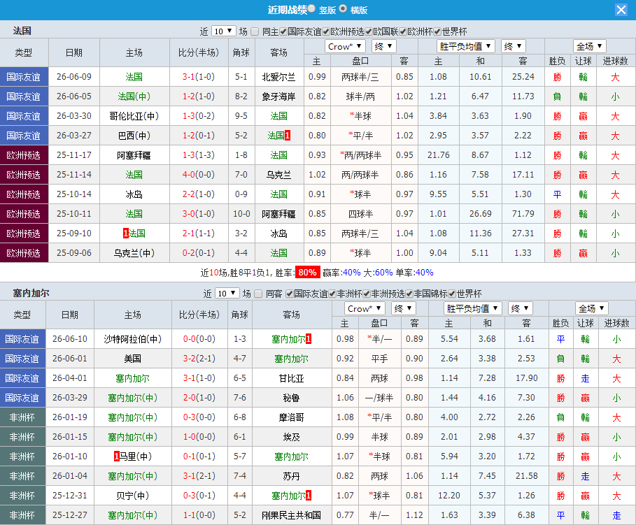 QQ20260616-193445.jpg